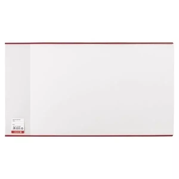 Buchschoner 24,5cm 52cm lang