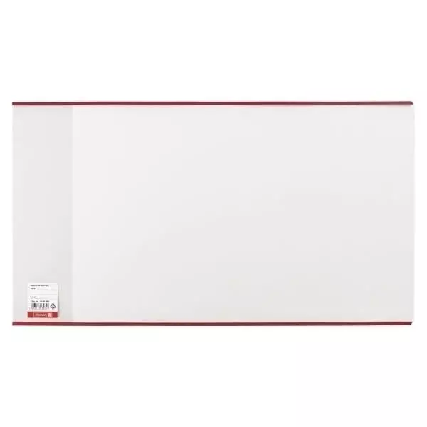 Buchschoner 24cm 44cm lang