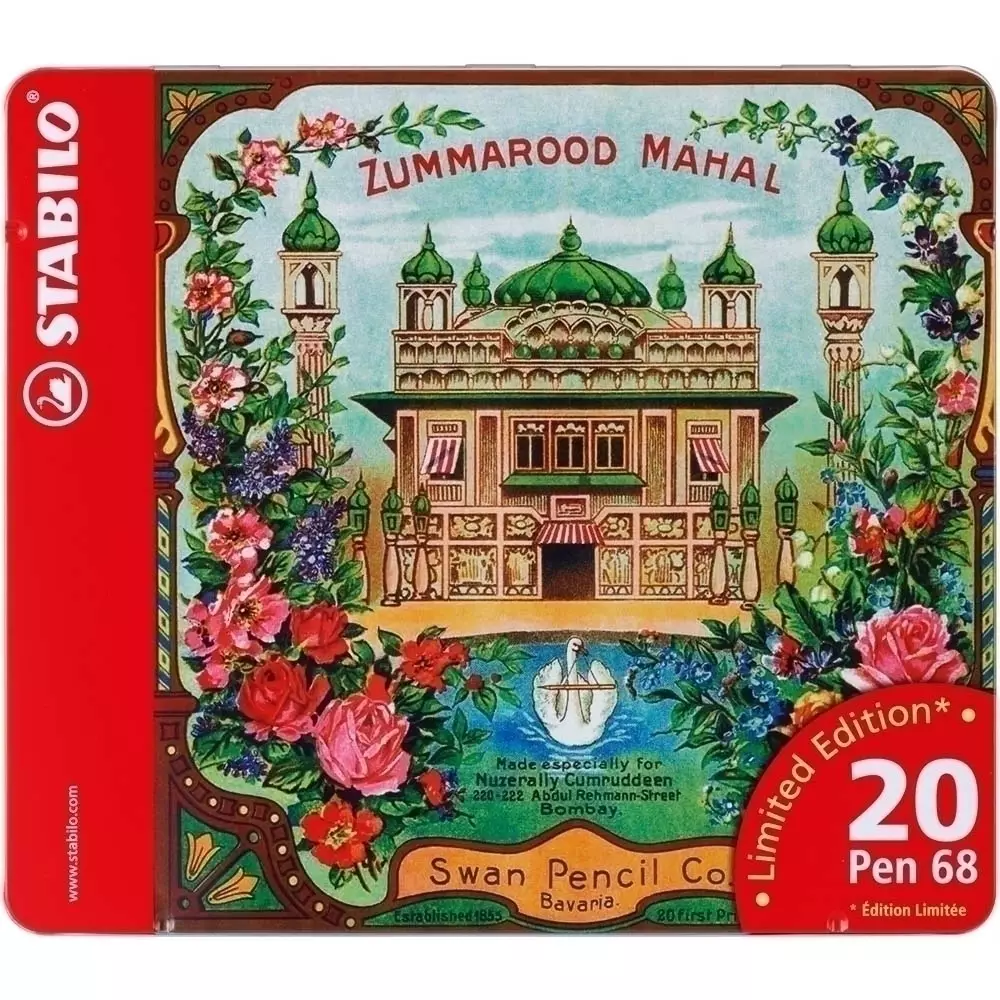 STABILO Pen 68 20er Metalletui Zummarood Mahal