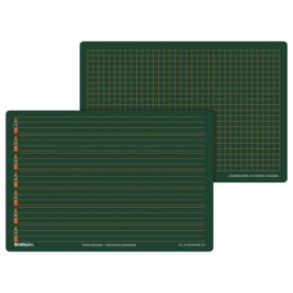 Brunnen Scolaflextafel Lineatur 0+7, mit Lernhaus